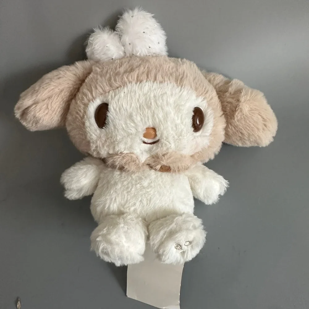 Sanrio My Melody Fuwahowa White Plush Stuffed Animal Nakajima 2023 NWT